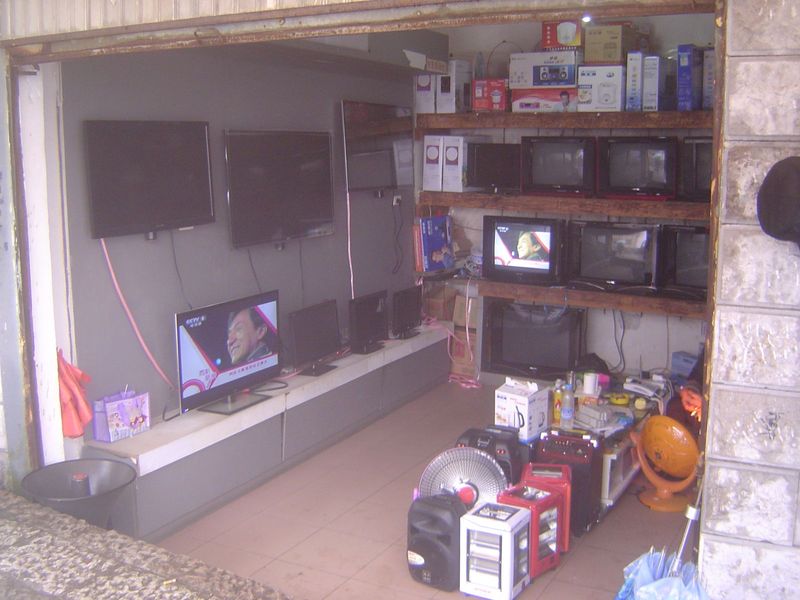 You wonder where people in the villages buy their TVs? Wonder no more. The radiant heaters help in the damp winters but are expensive to run
