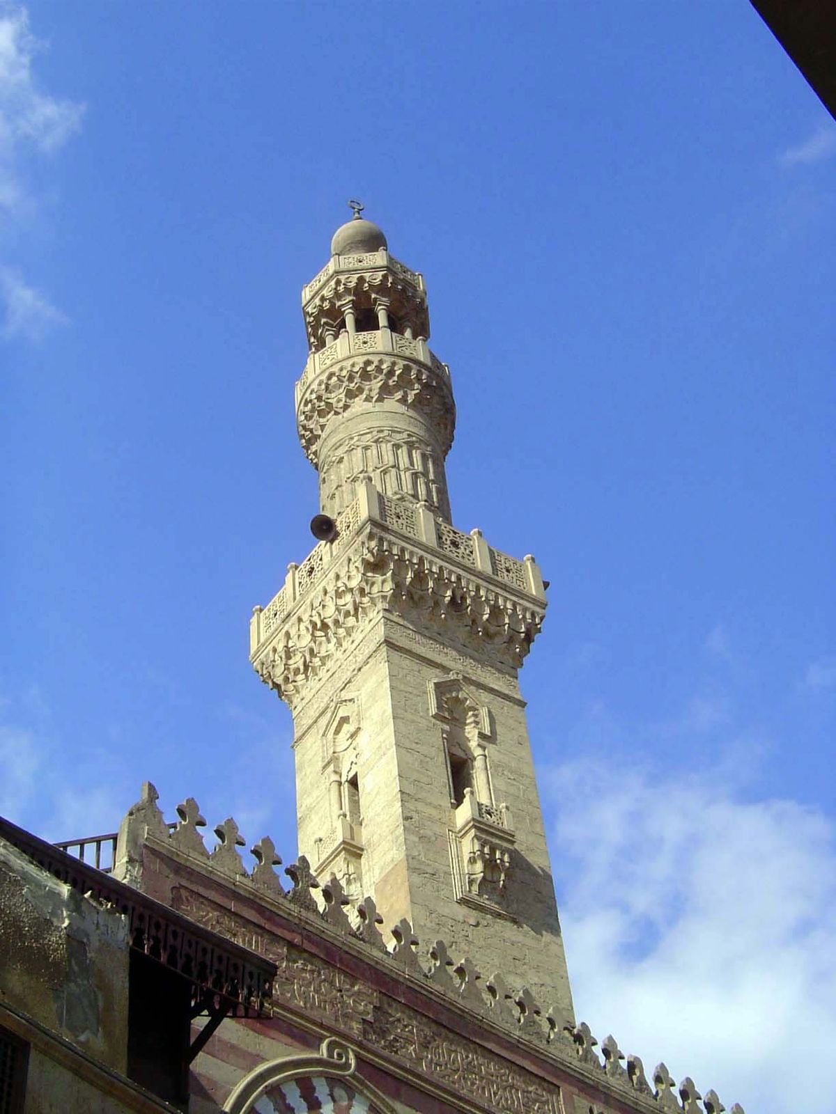 Minaret of the Complex of Barquq.