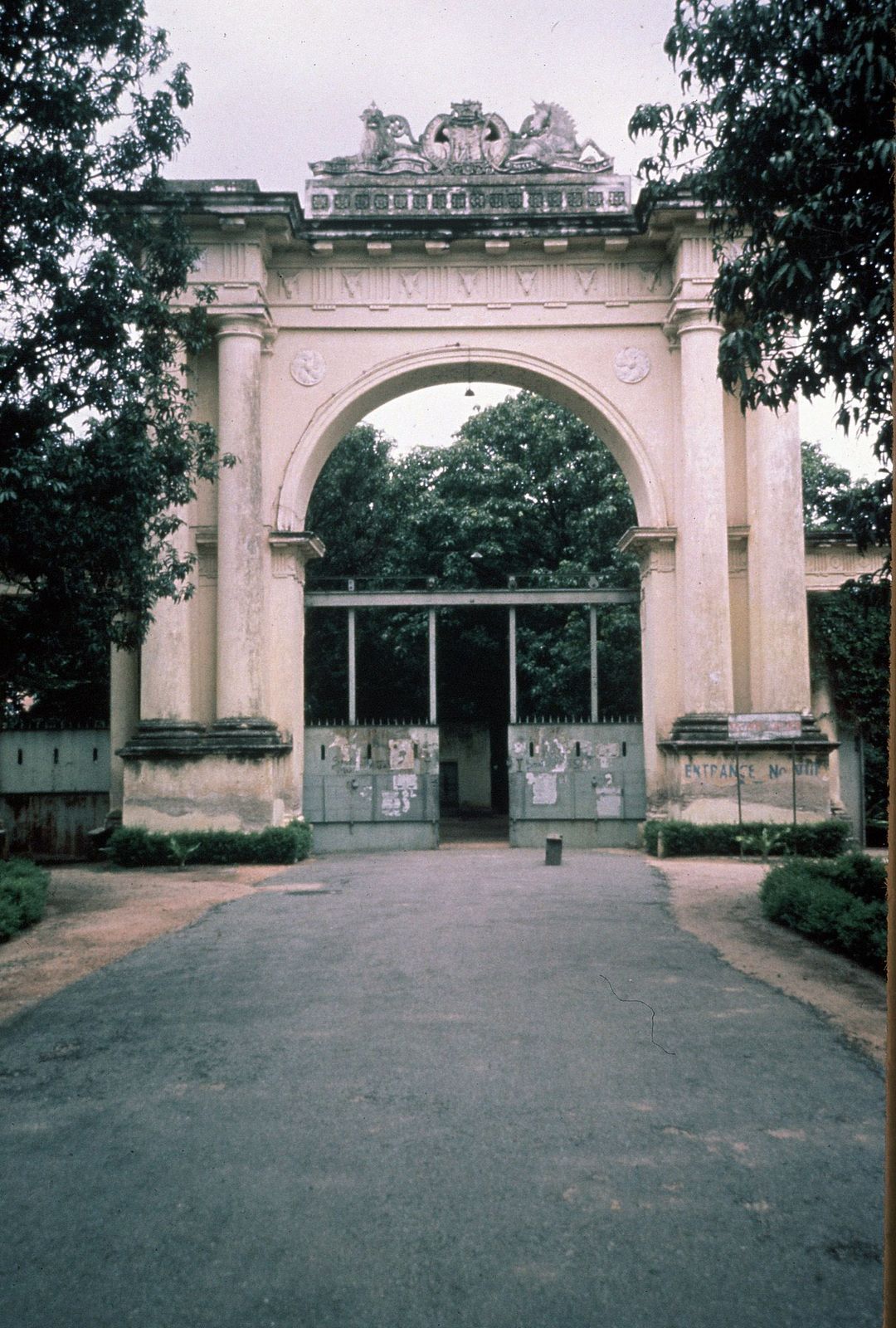 The Residency entrance, now leading to a girl's school.