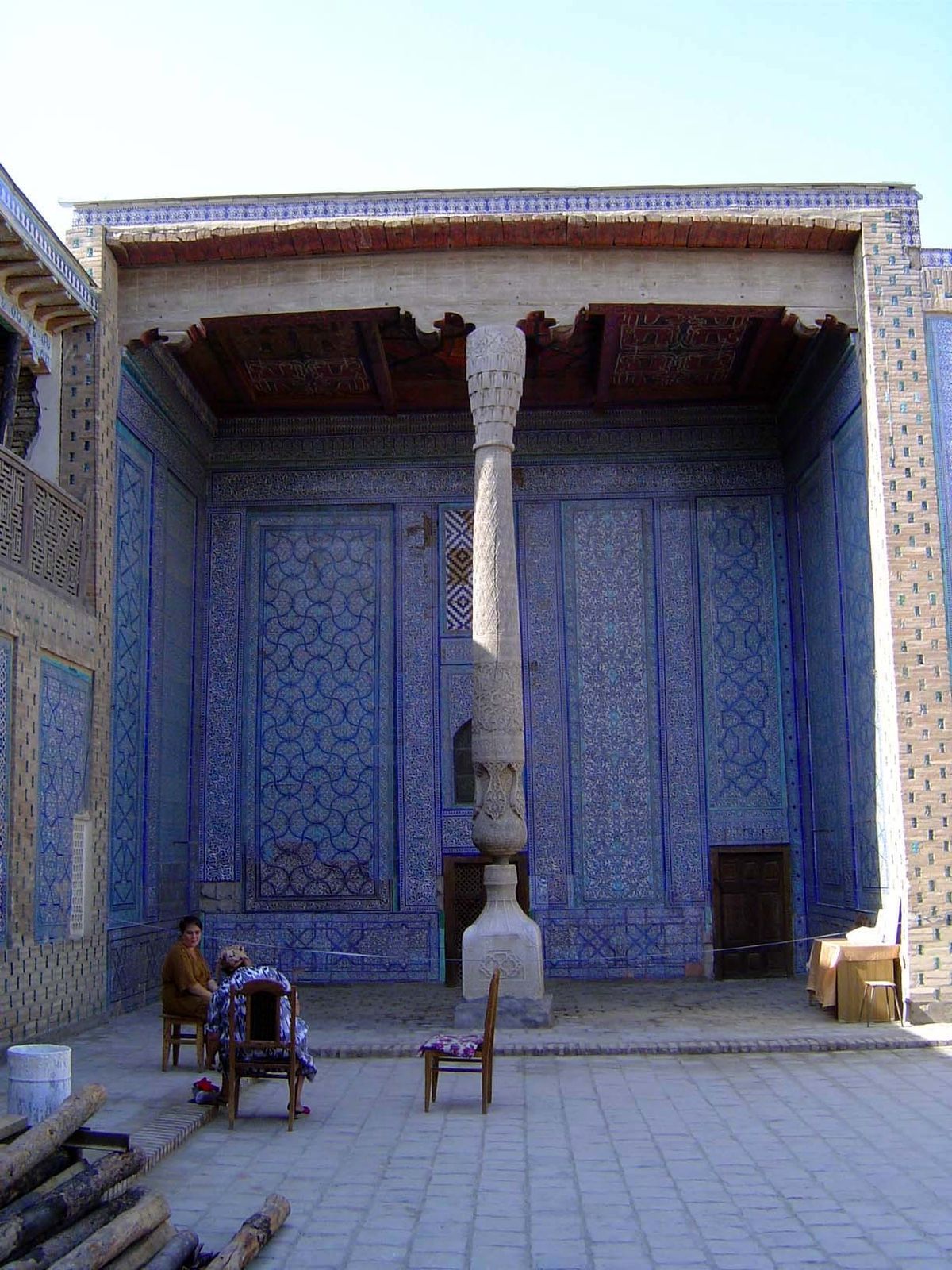 This is the first, nearest the entrance.