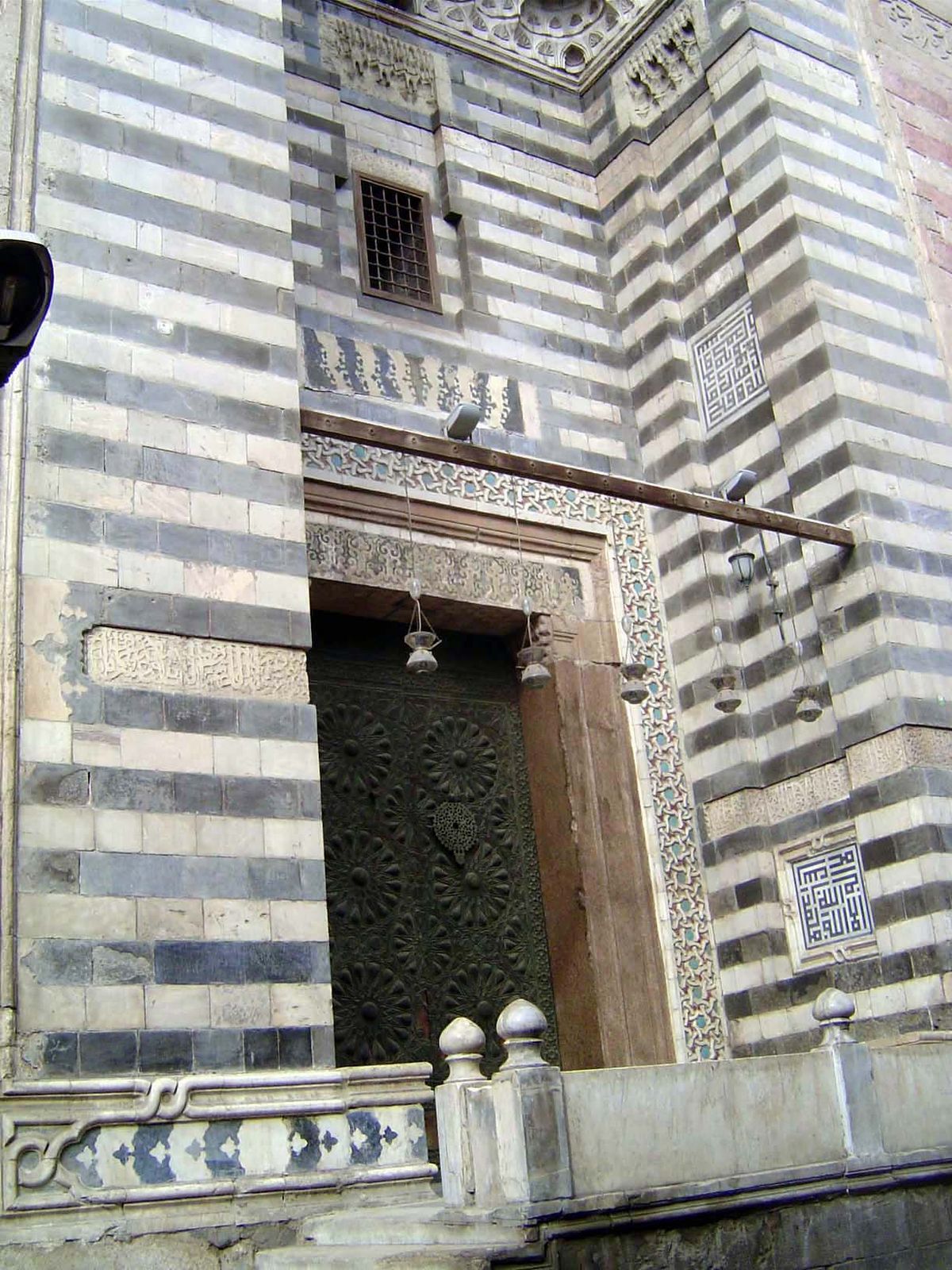 Entrance.