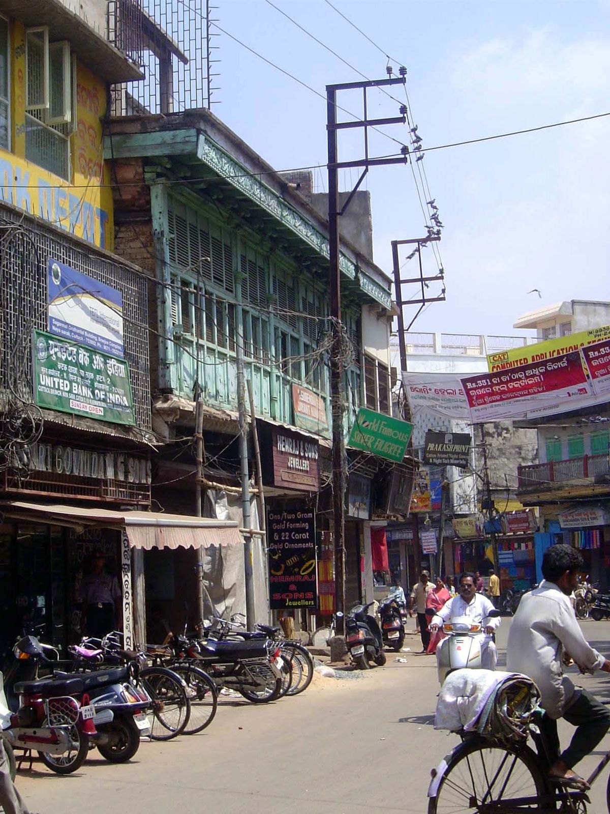 The city's Balu Bazaar is famous for silver filigree.