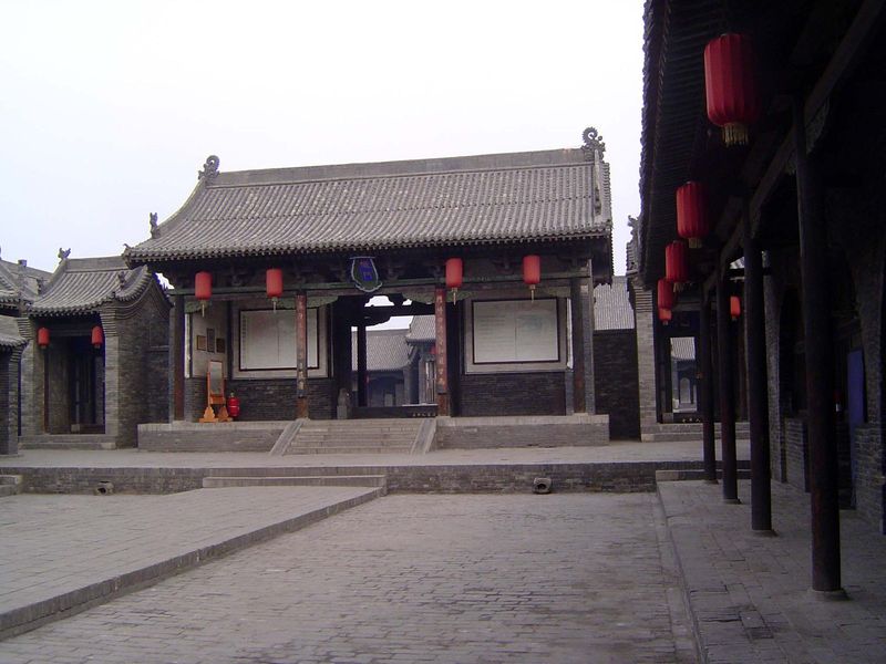 The Gate of Dignity.