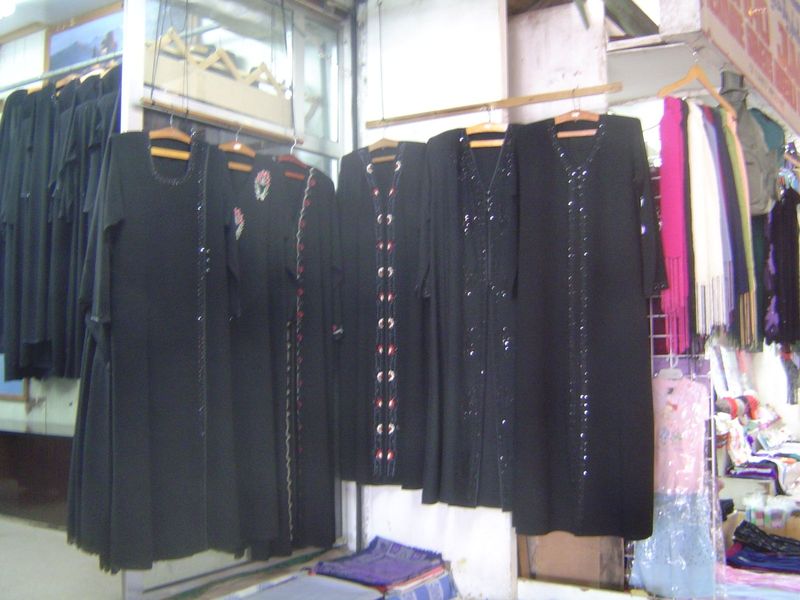 Not cheap: something like 20 riyals or more than $60.
