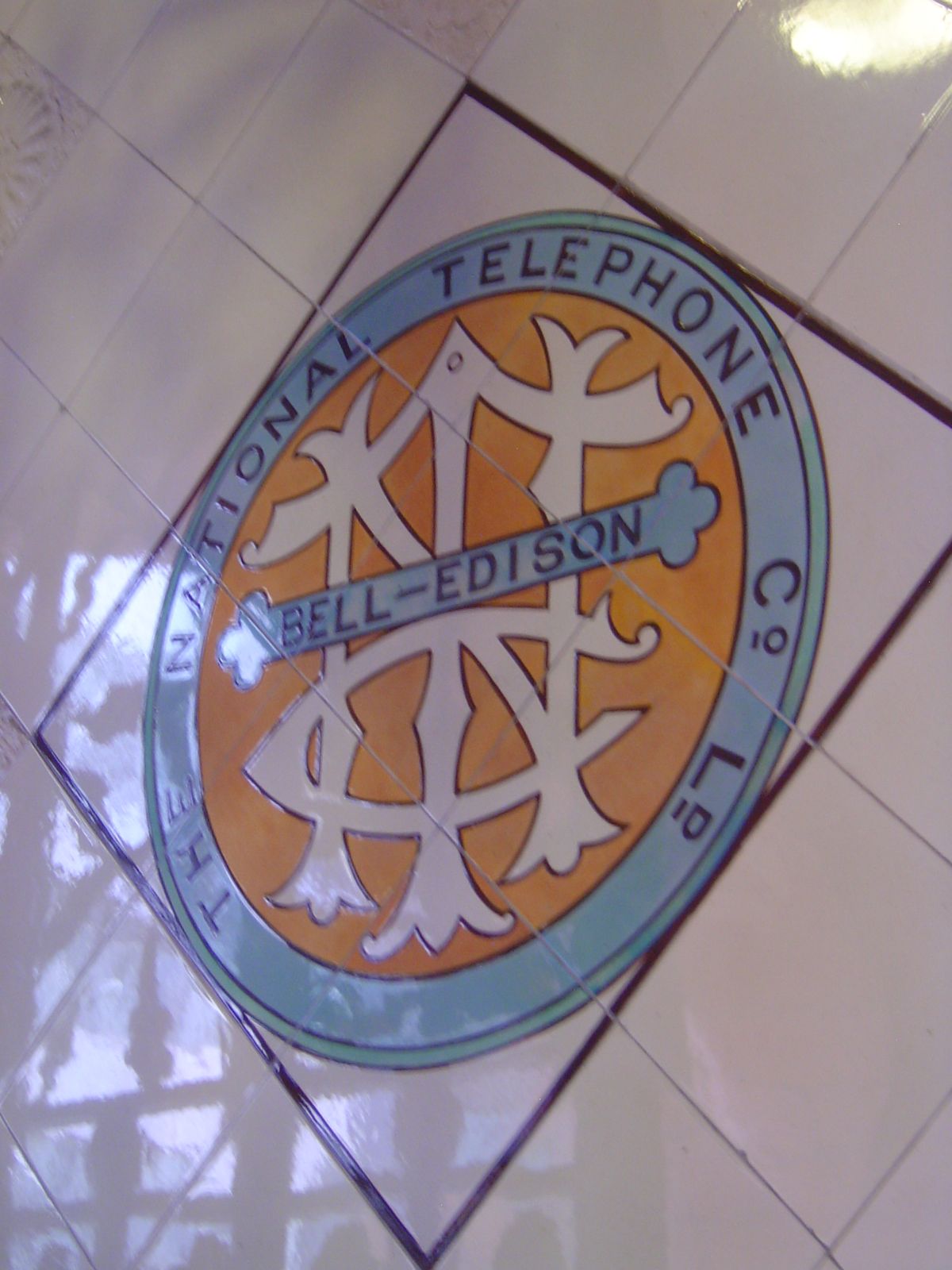 Logo in the building's entrance.