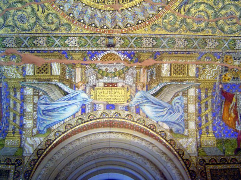 An interior mosaic.