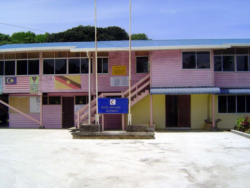 Clinic.