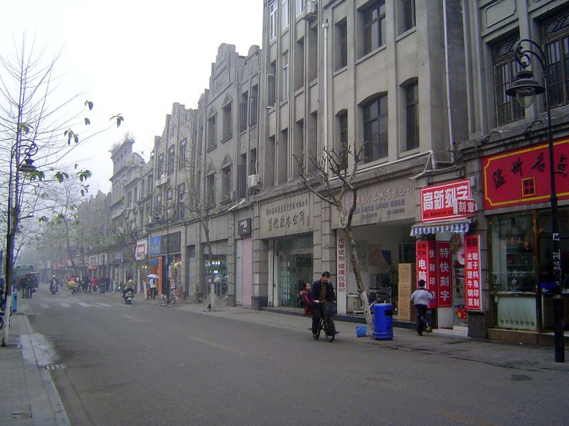 European styles had taken over certain streets in the old city by the time of the 1945 map.