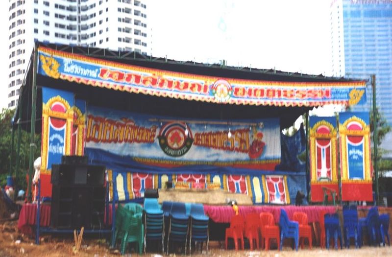 Wedged in between the dump and the slum: a temporary stage.