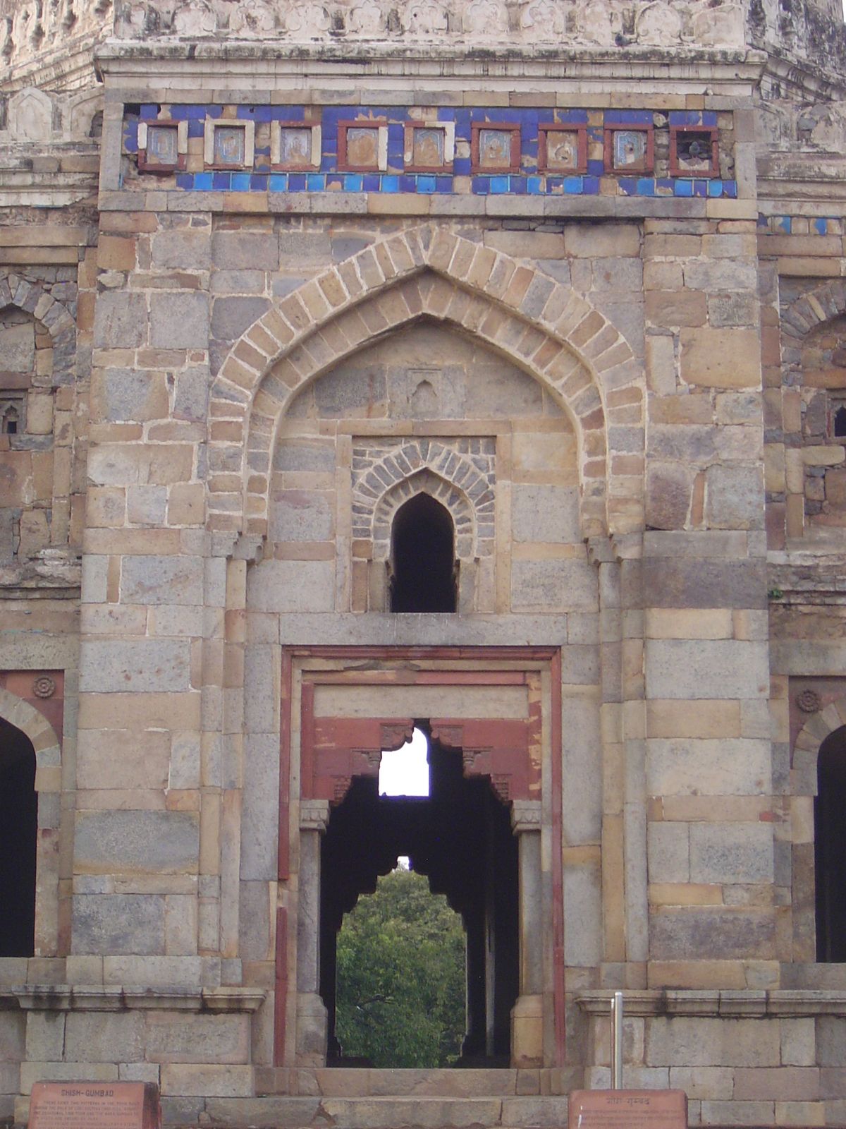 The name Sheesh Mahal, or Mirror Hall, comes from the glazed tiles, of which only fragments remain.