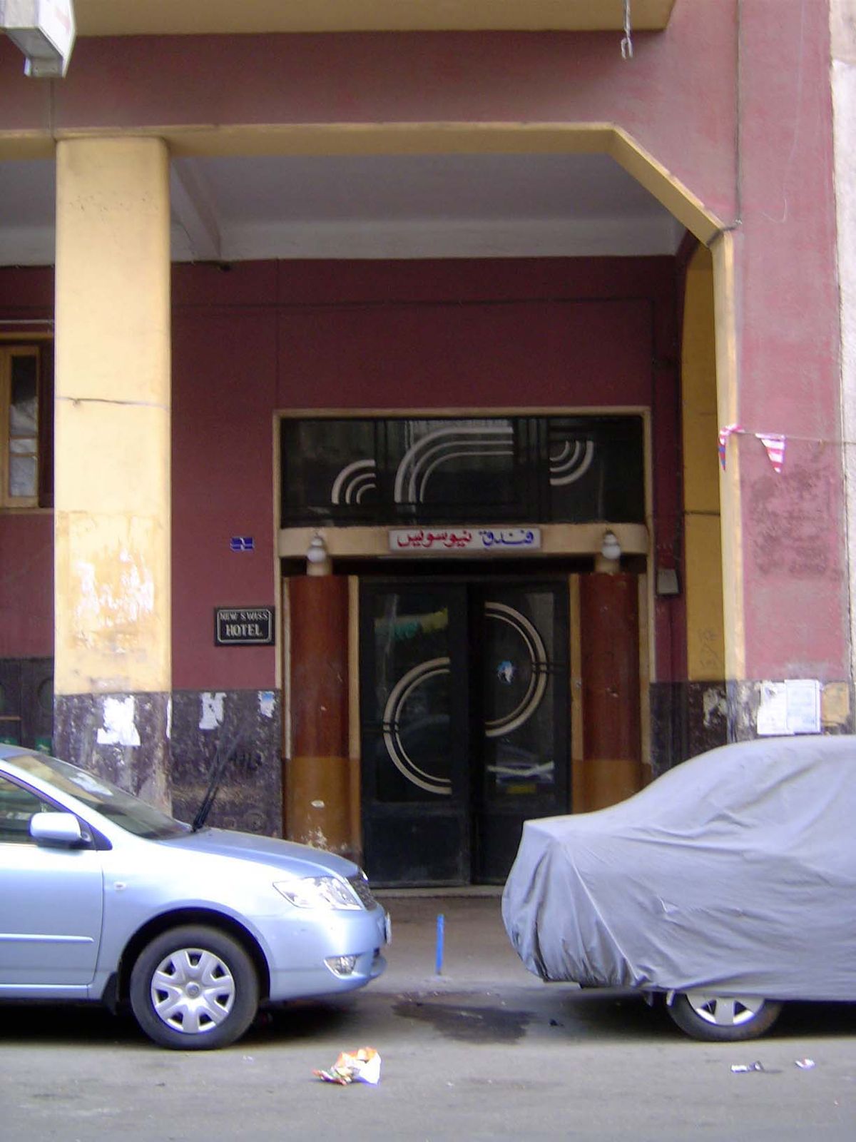 Doorway.