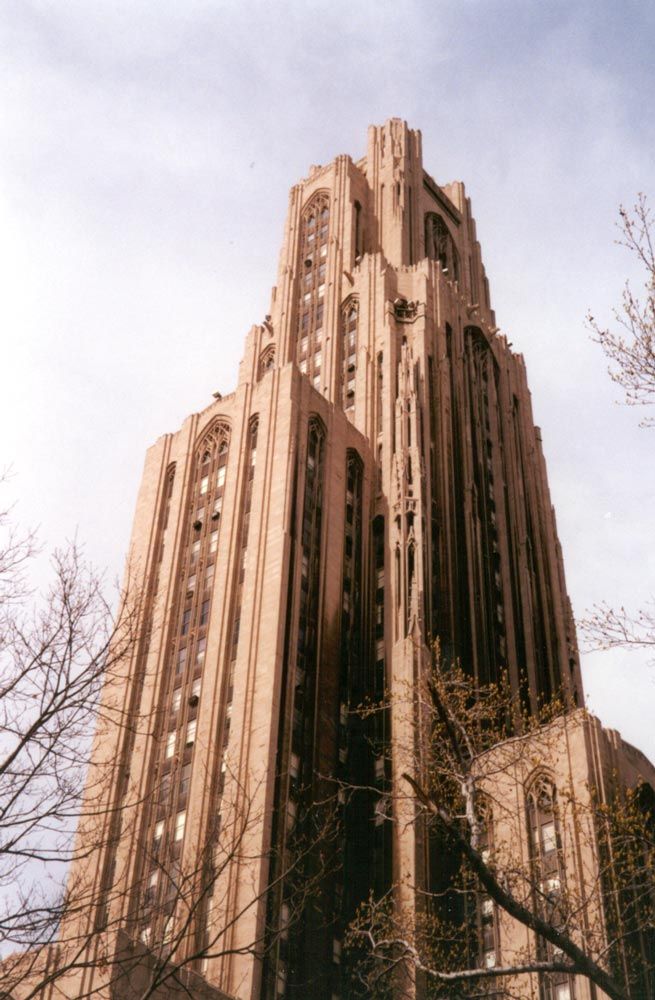 Speaking of cathedrals: here's the University of Pittsburgh's modestly named "Cathedral of Learning." Pray for a "B" but settle for a "C."