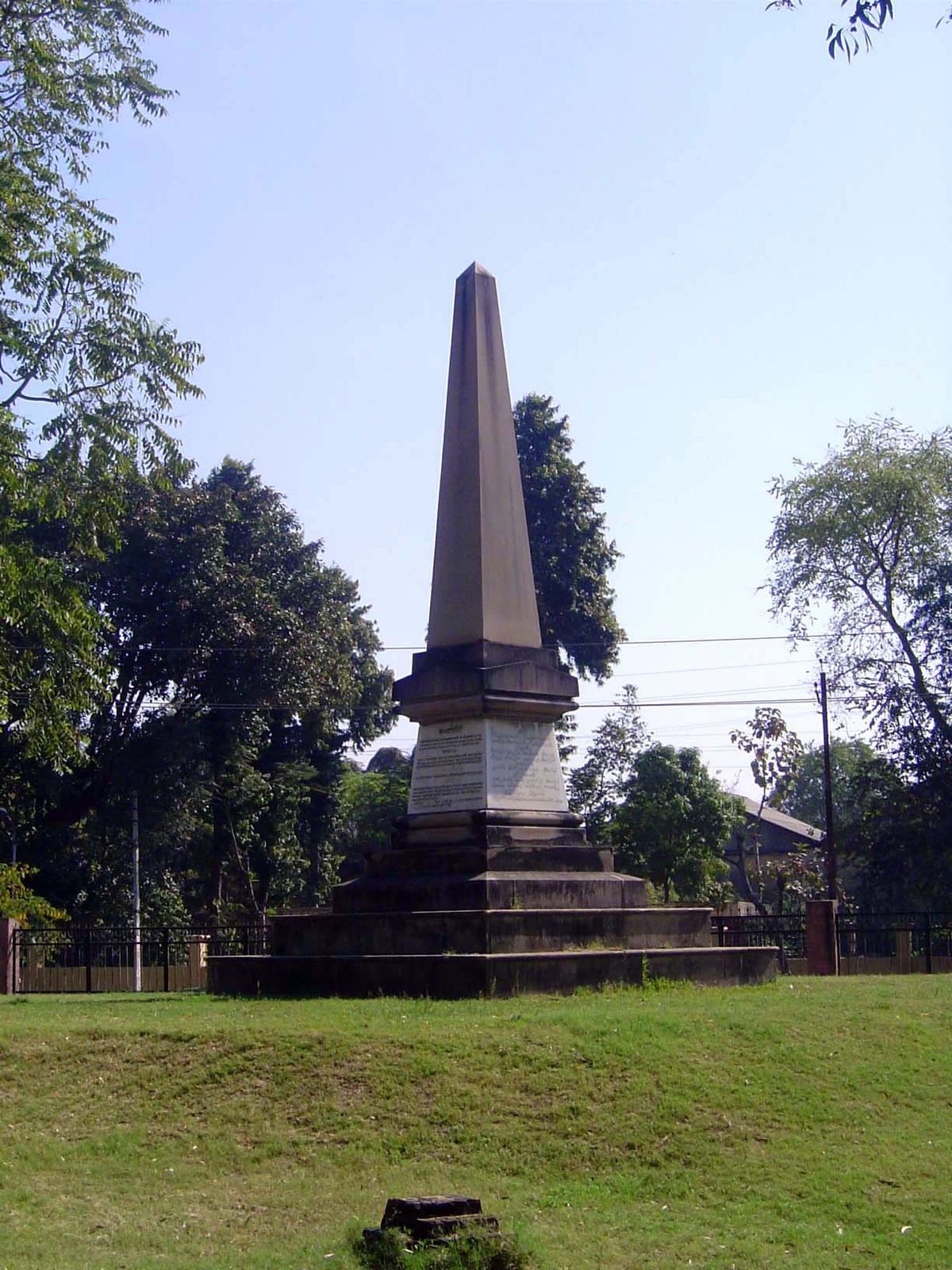 An obelisk sits nearby, erected by Lord Northbrook, a viceroy 20 years later.