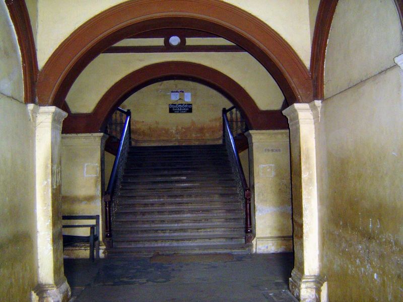 Interior of high court.