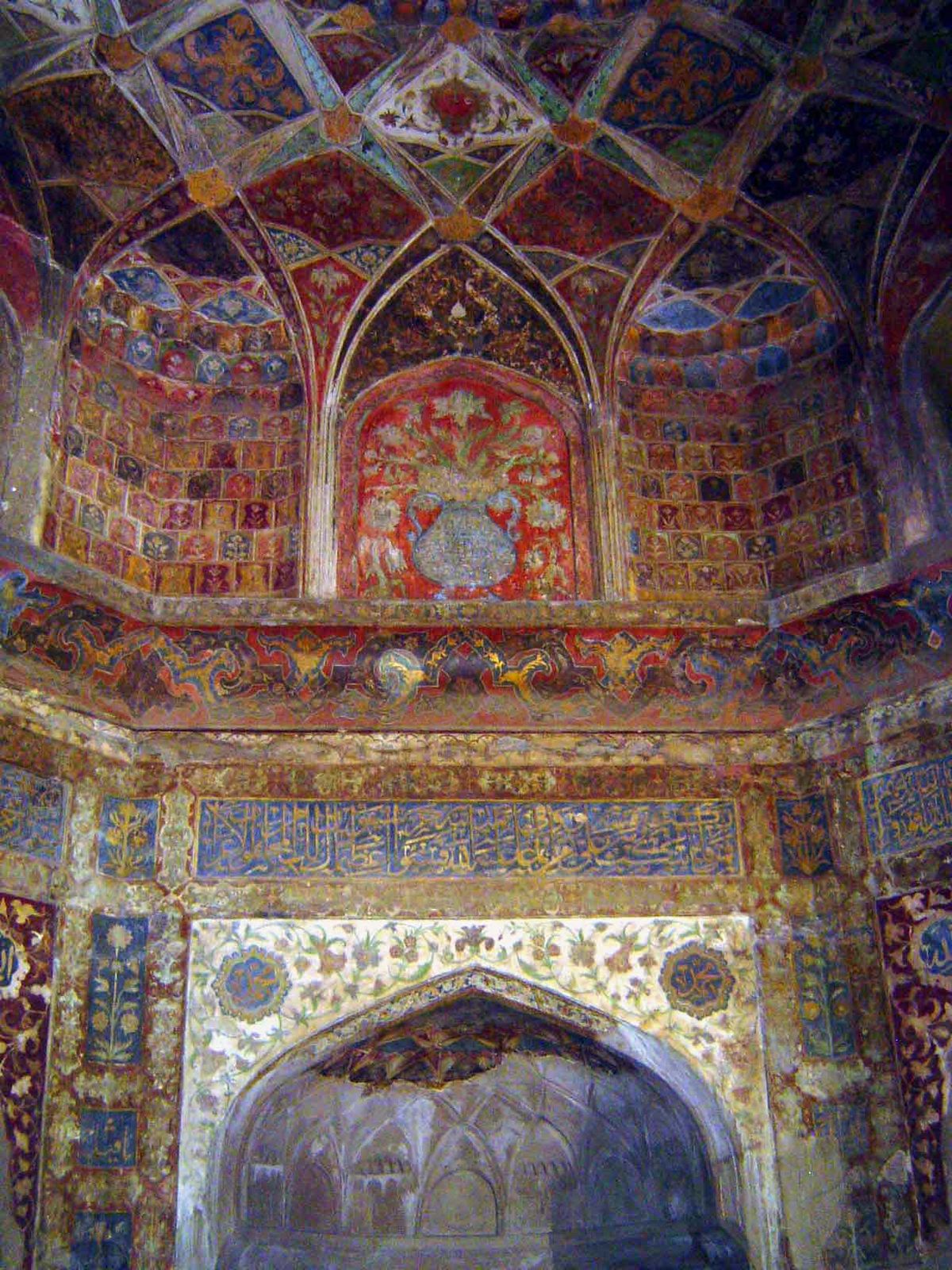 The central chamber.