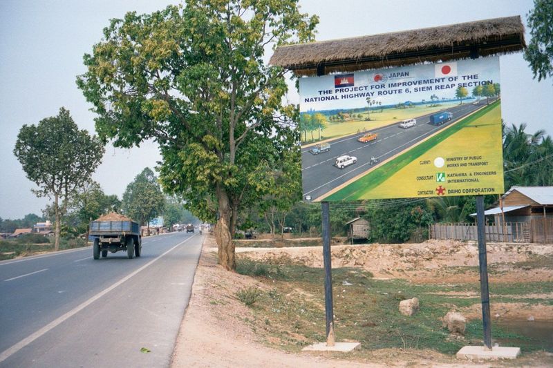 Foreign-aid donors apparently like signs expressing the recipient's humble gratitude.