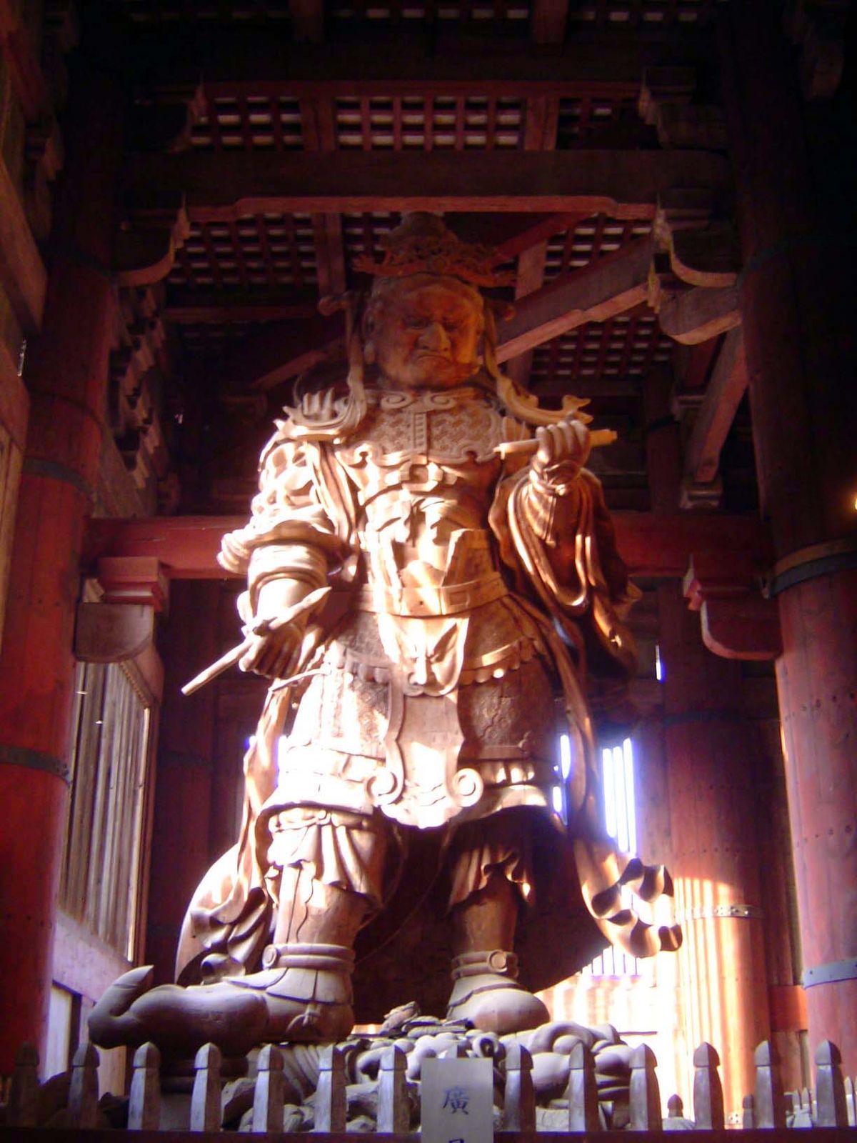 Tamonten, one of four heavenly guardians; this one watches the dangerous North.