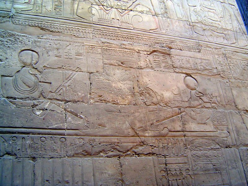 The sacred bark of Amun.