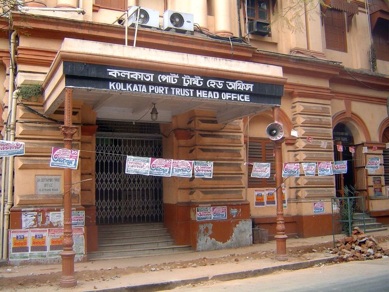 The riverside headquarters of the Calcutta port authority.