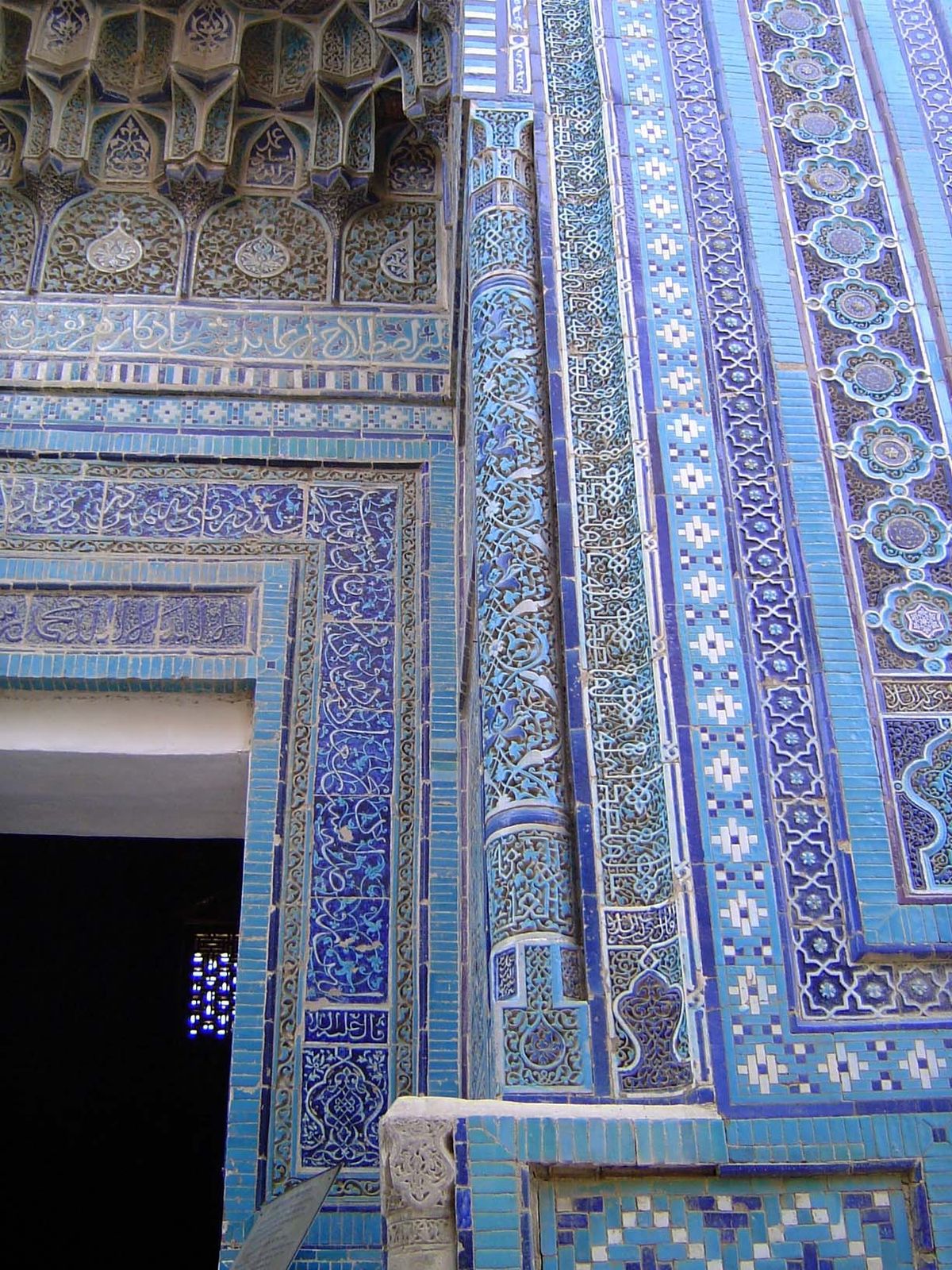 Detail of entrance.