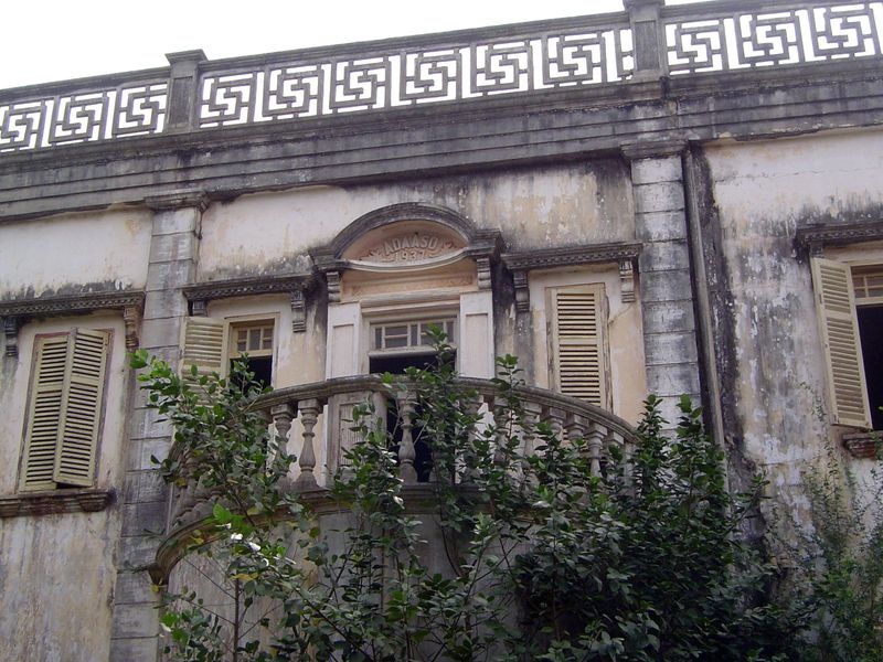 The inscription reads Adaaso, 1937.