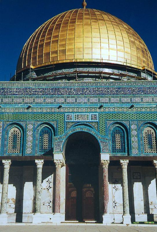 The Dome of the Rock was begun in 687 by the Umayyad Caliph Abdel Malik. Mecca at the time was inaccessible because of a rival caliph, and A
