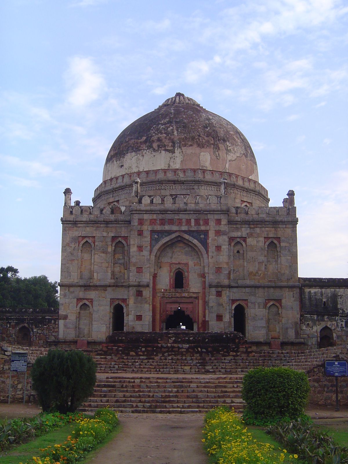 Here's the view from the center of the U and focussing on the so-called Bara Gumbad, or Big Dome. Behind the camera is a tomb to which the B