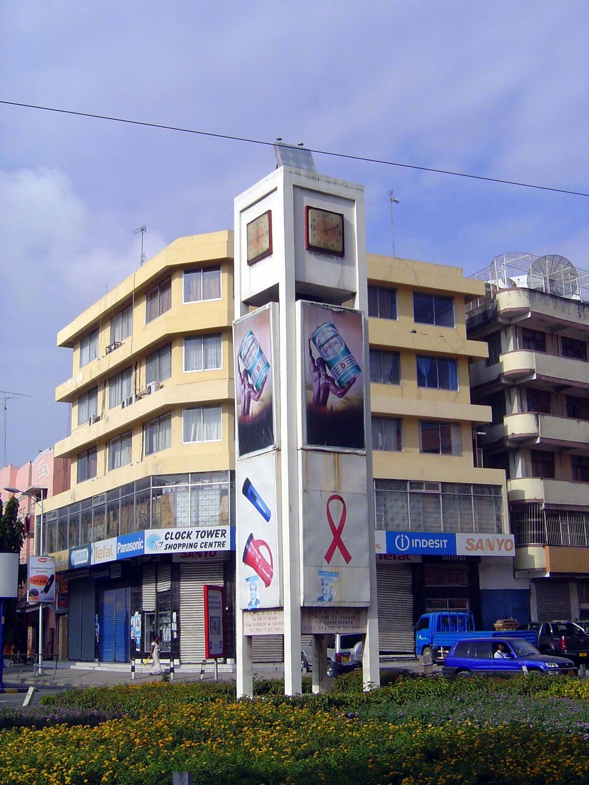 On the verge of Independence, the city built this nearby clocktower in 1961. Its design hints at the utilitarian esthetic that soon became a