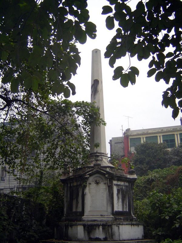 In a corner of St. John's, this monument recalls the Black Hole of Calcutta. The story in brief: British traders—their leader, Job Charnock—
