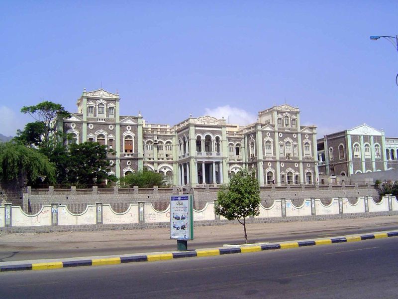 The sultan's palace, now the archaeological museum.