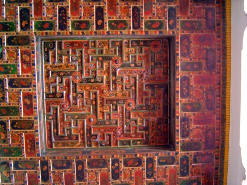 Ceiling detail.