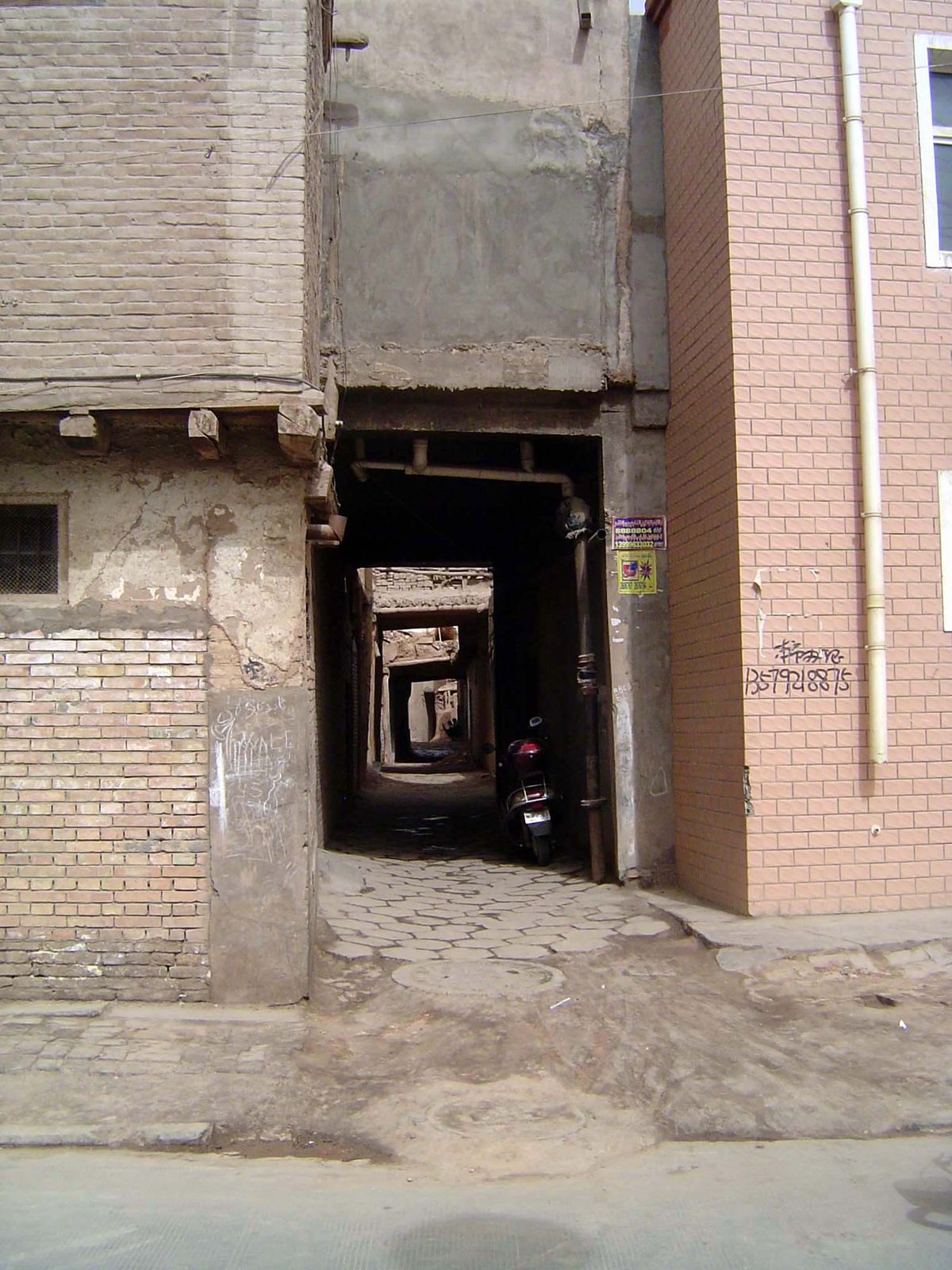 Alley.