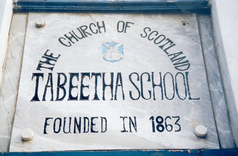 The wave of modernization symbolized so well by clocks shows up in other things, too, like this girls' school in Jaffa. It's just across the