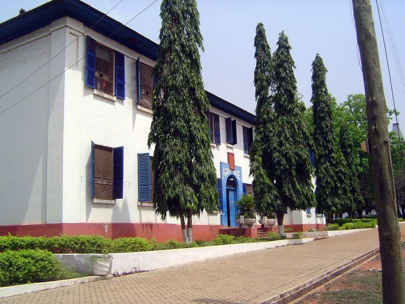 A dormitory named for Aggrey. Nkrumah writes: "In Aggrey House our housemaster was just about as strict as it was possible to be and the wor