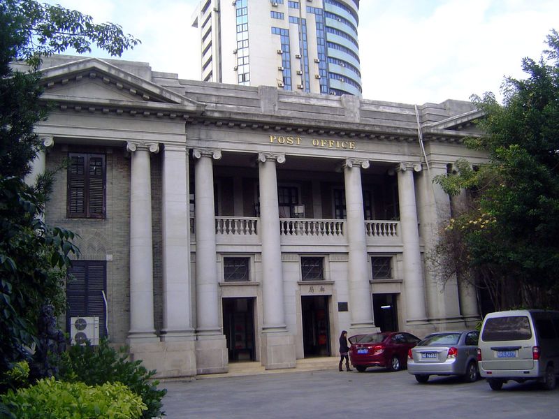Any Western architecture in the neighborhood? Yes, including this, but there were others before the 1922 typhoon that washed away the office