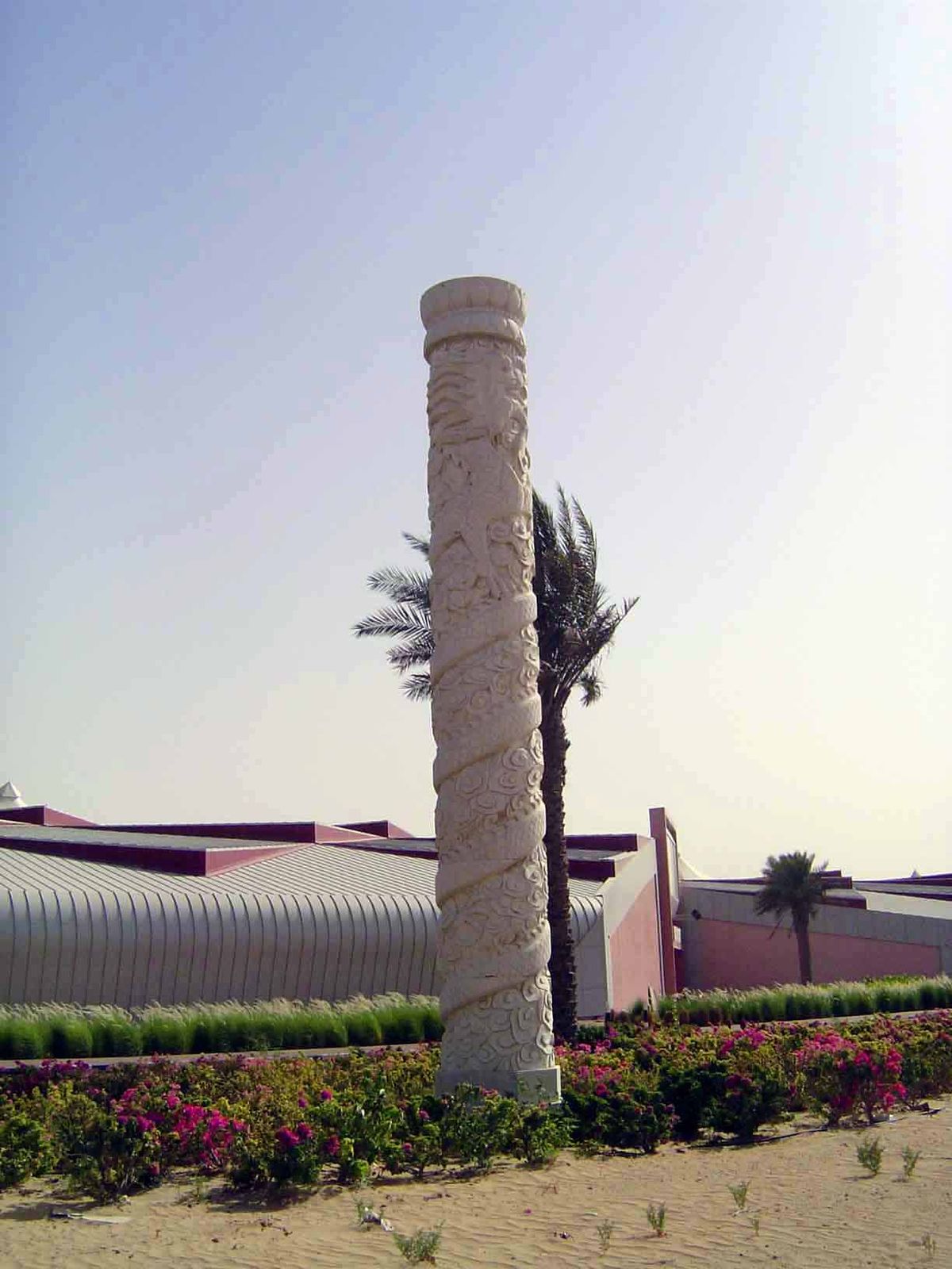 Hey, look, mom! It's a culvert pipe crossed with the sky-supporting towers of the Ming Tombs.