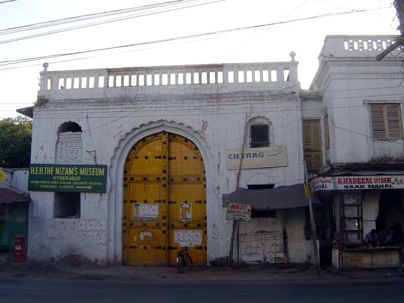 A palace gate, near Char Minar.