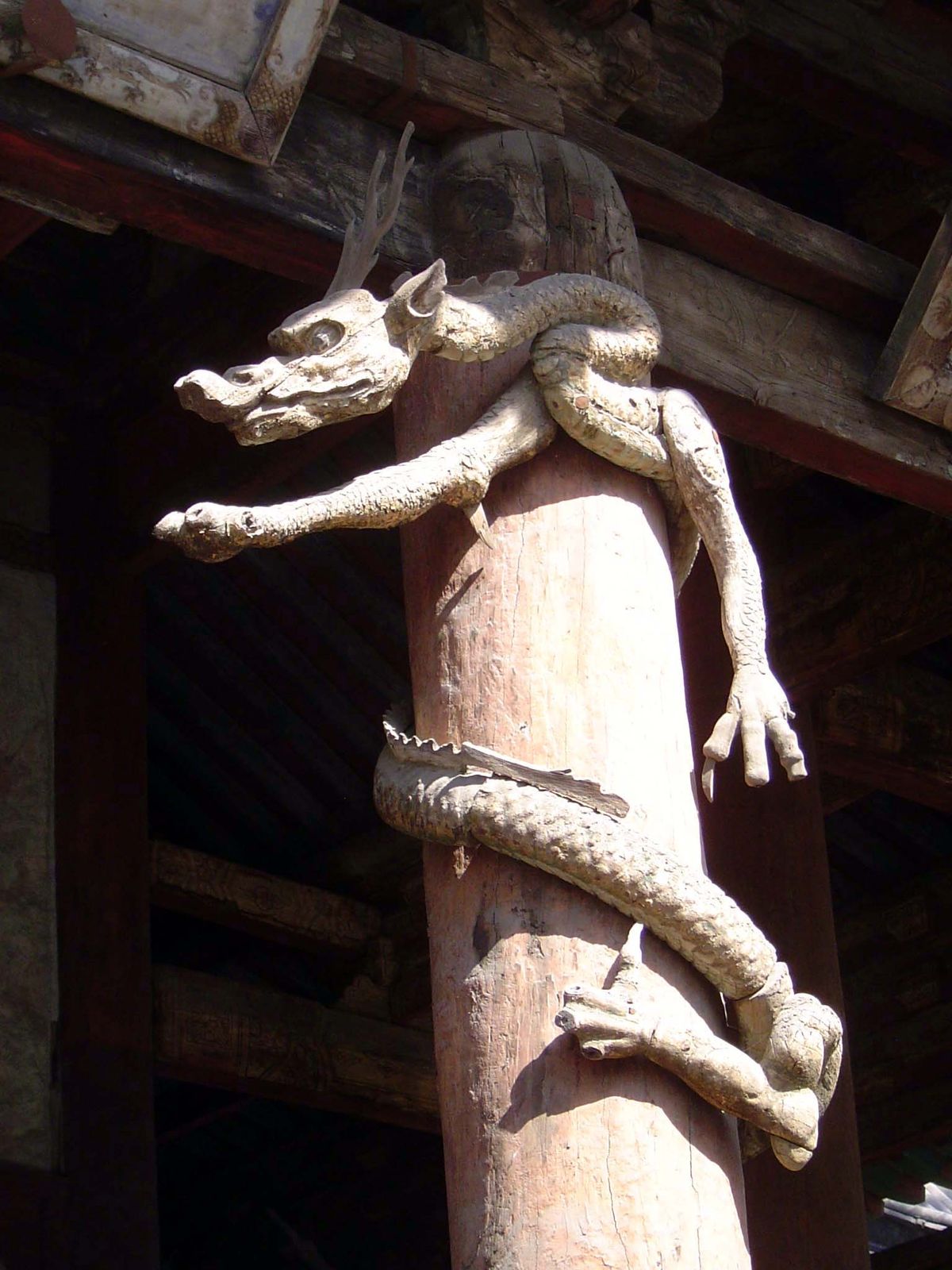 A third dragon.