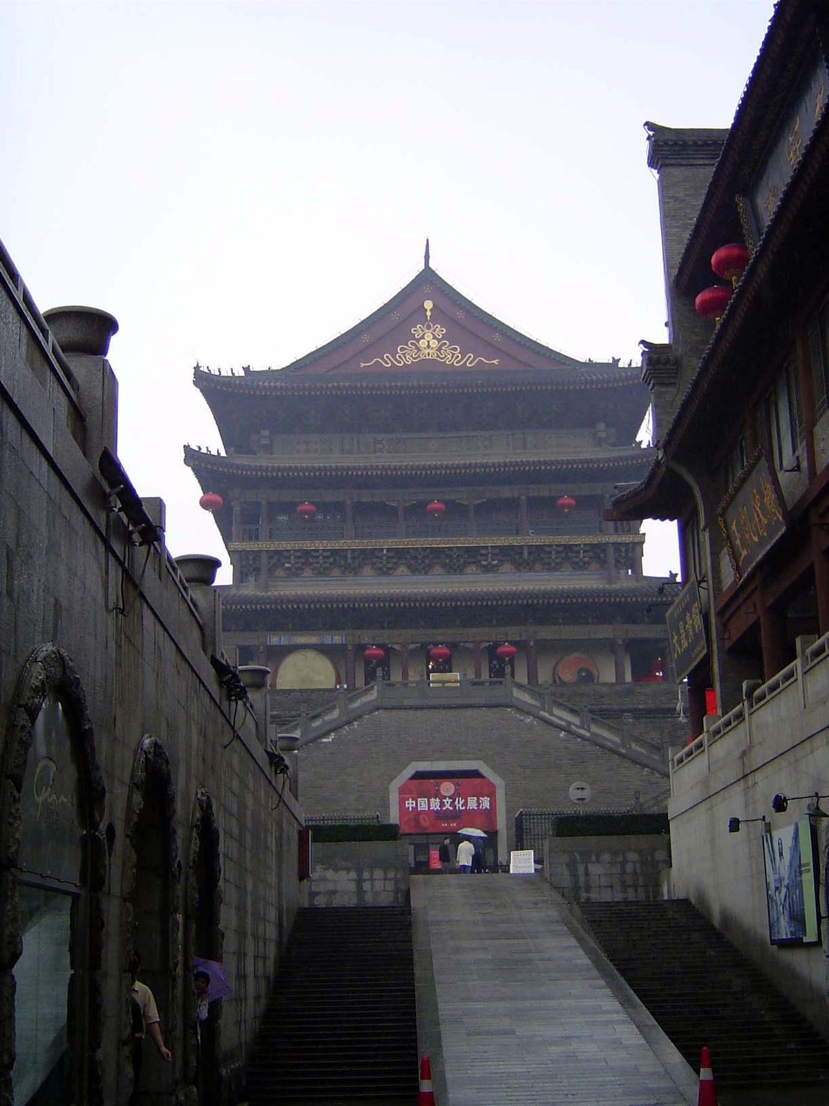 Ramp up to the Drum Tower.
