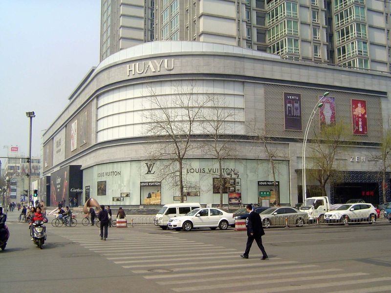 Fu Xi Street and Xin Jian Road. This corner is the city's aspirational focus.