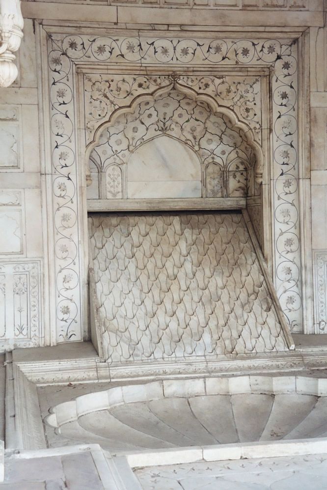 The Nahr-i-Bihisht, or "river of paradise," began to the north with this fountain in the Royal Tower, the Shahi Burj.