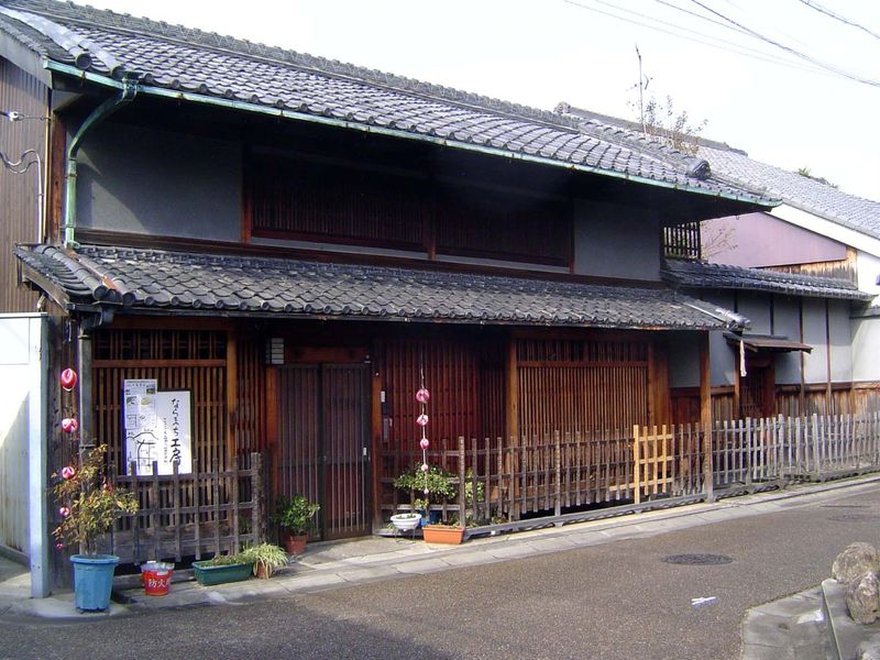 The same building.