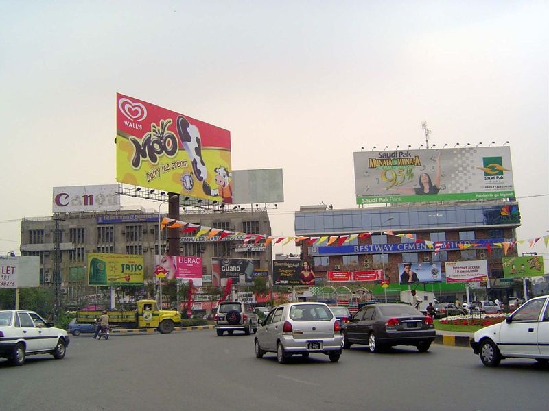 And that's where we've come. The name Gulberg "flower meadow" is farfetched, but here's where you'll find Lahore's upscale shopping.