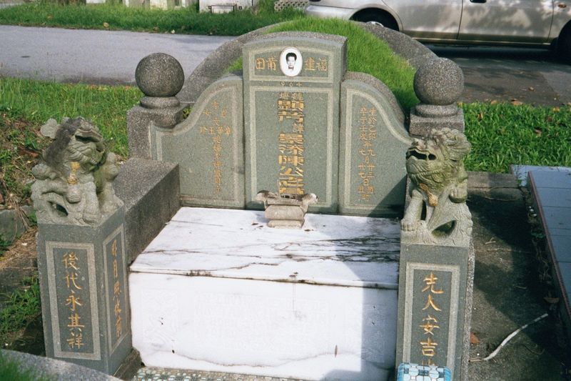 Detail.