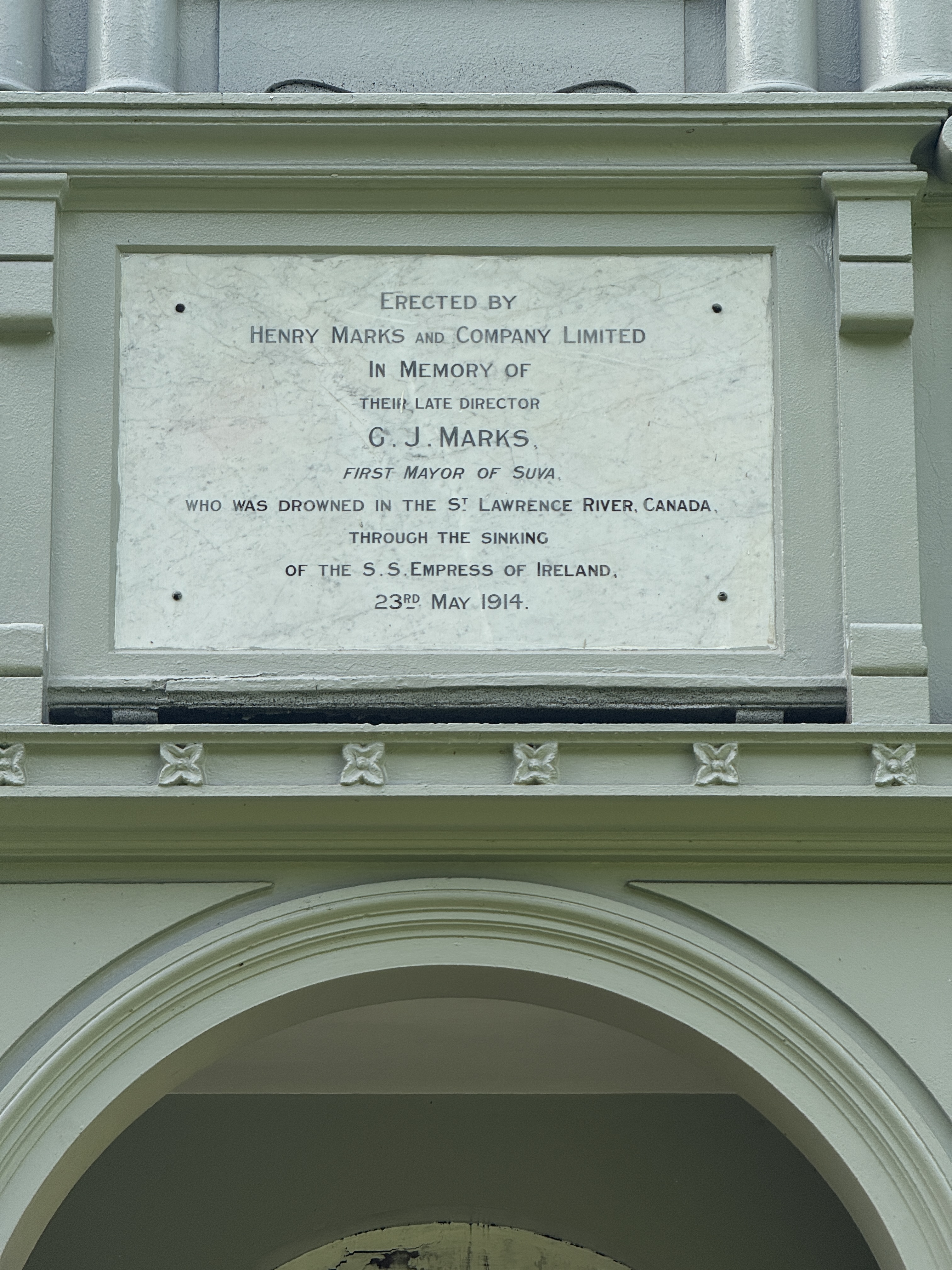 Grim plaque on the tower.  G.J. was Henry's father.