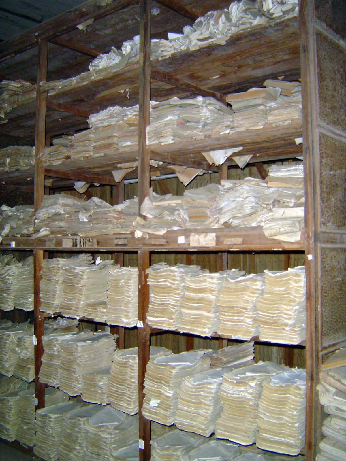 The record room.