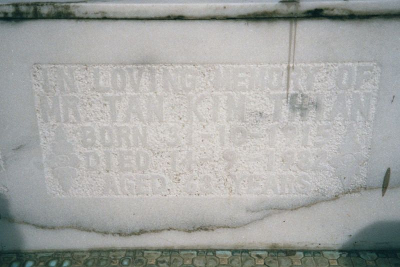 Inscription.