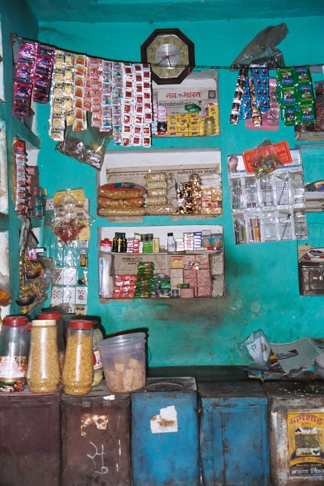Shops are minimal.