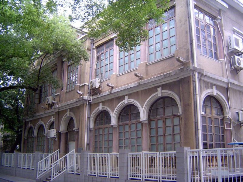 The home in 1862 of Sassoon Sons and Co; it later housed the Société des Missions Etrangères, as well as the Portuguese consulate.