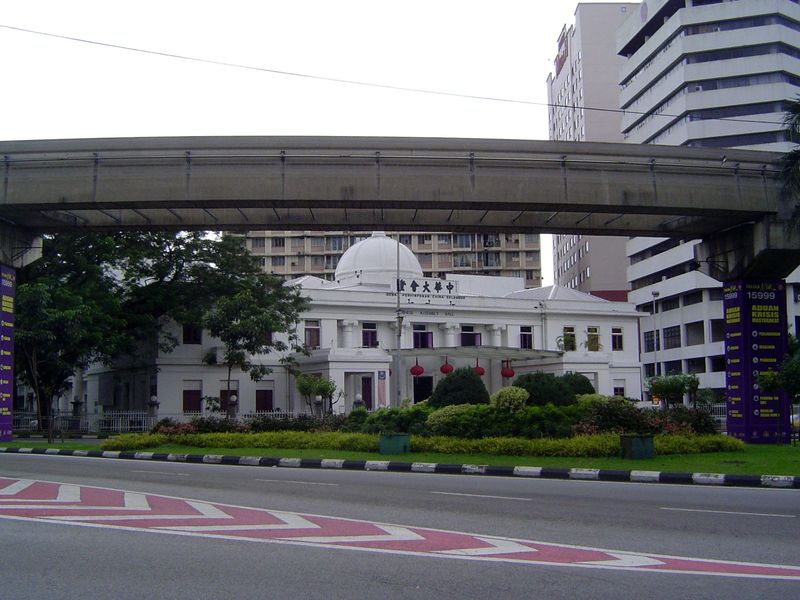 The Chinese community built this Assembly Hall in 1921 to house the Chinese Chamber of Commerce for British Malaya, now the Associated Chine